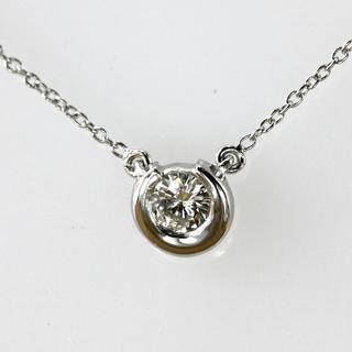 Cresent Moon Diamond Necklace